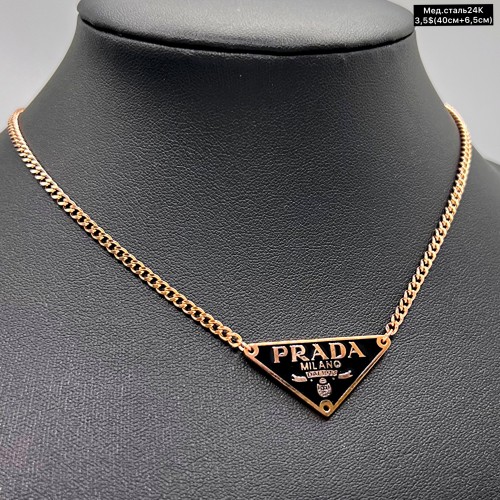 Цепочка мед.сталь24К 10213 (40 см+6,5 см.)